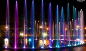 Produsen Air Mancur Menari