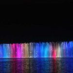 Price List Air Mancur Menari