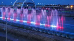 Toko Alat Alat Air Mancur Menari