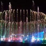 Produsen Air Mancur Menari